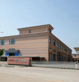 继电器厂家